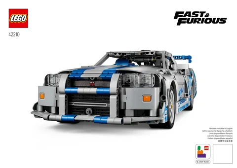 lego 乐高 42210